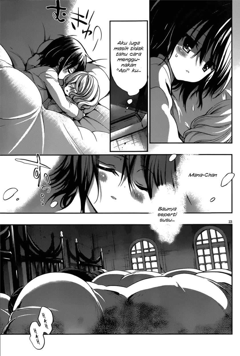 Dolls Fall Chapter 19 Gambar 25