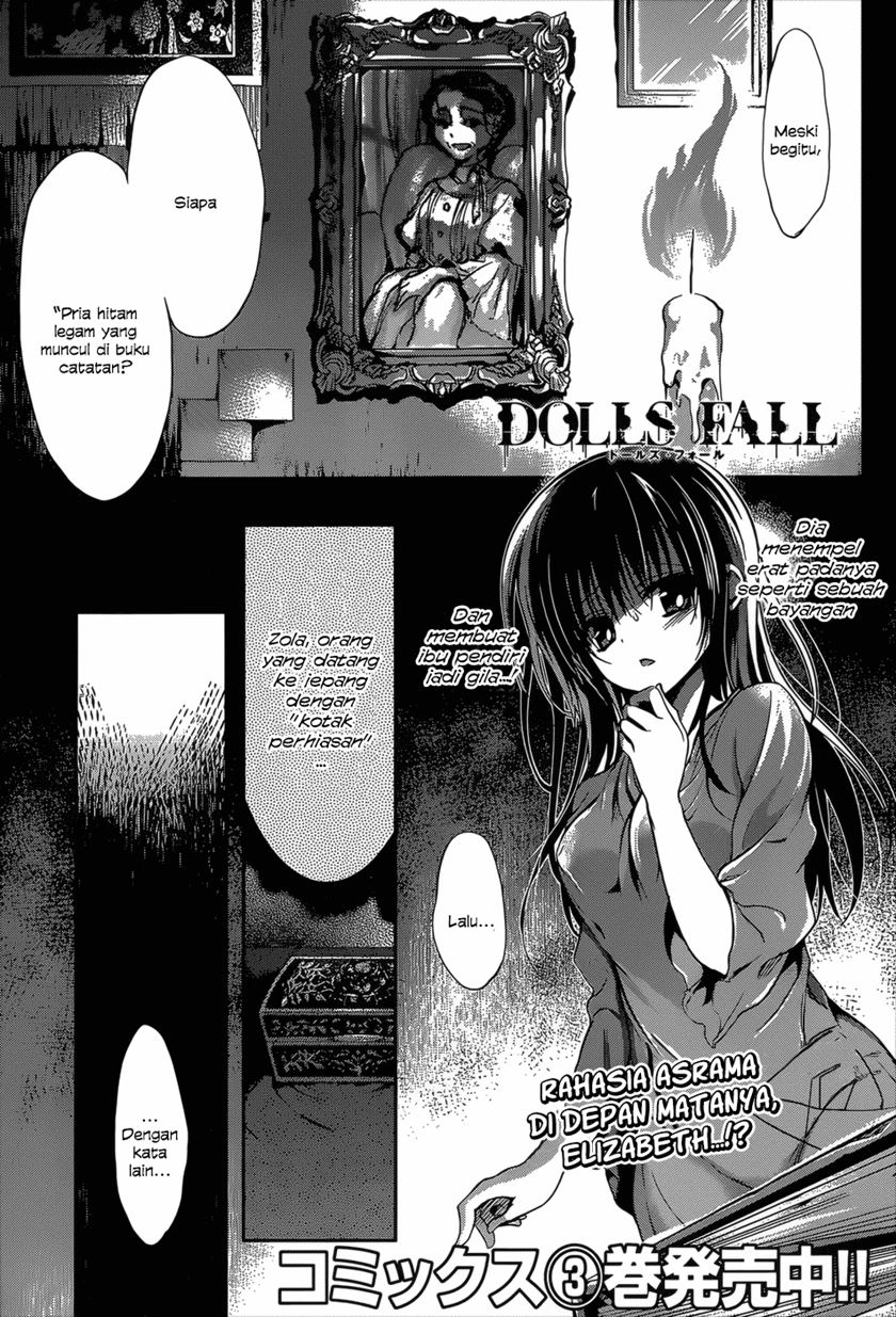 Dolls Fall Chapter 19 Gambar 3