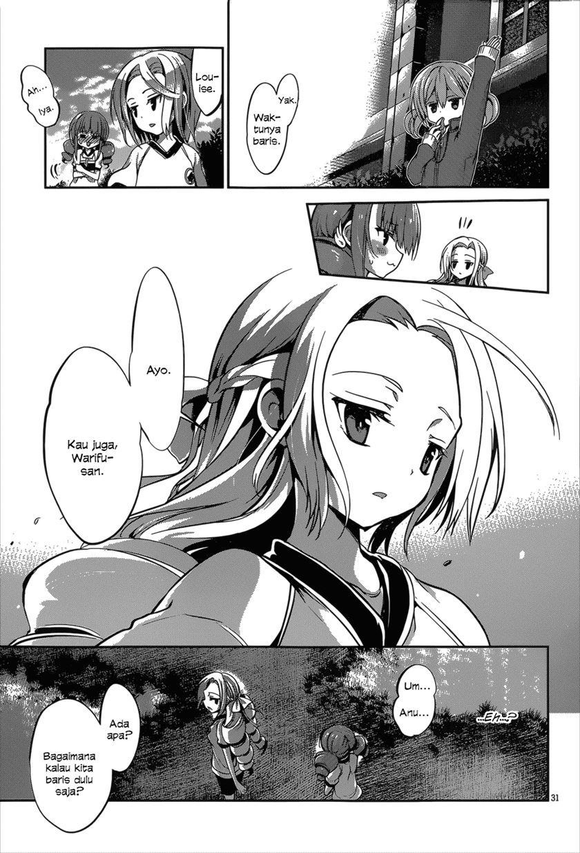 Dolls Fall Chapter 19 Gambar 33