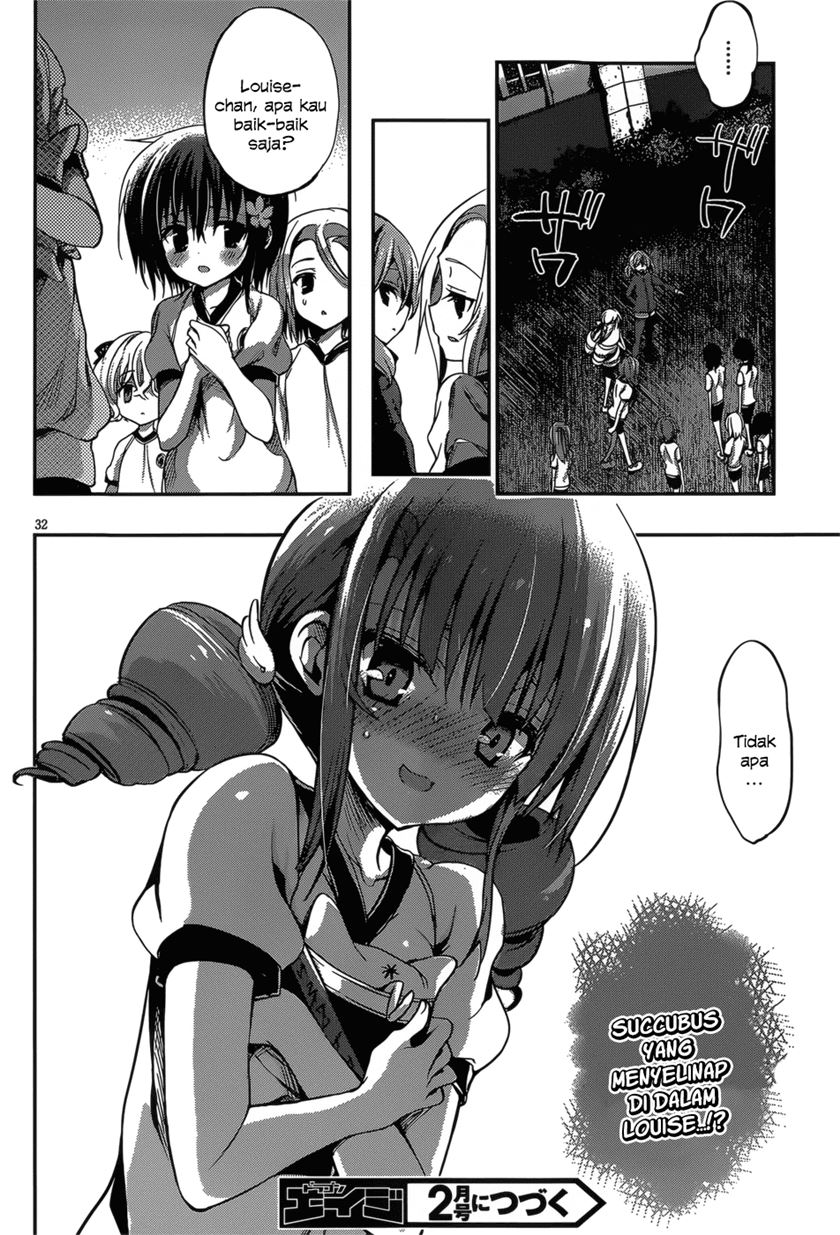 Dolls Fall Chapter 19 Gambar 34