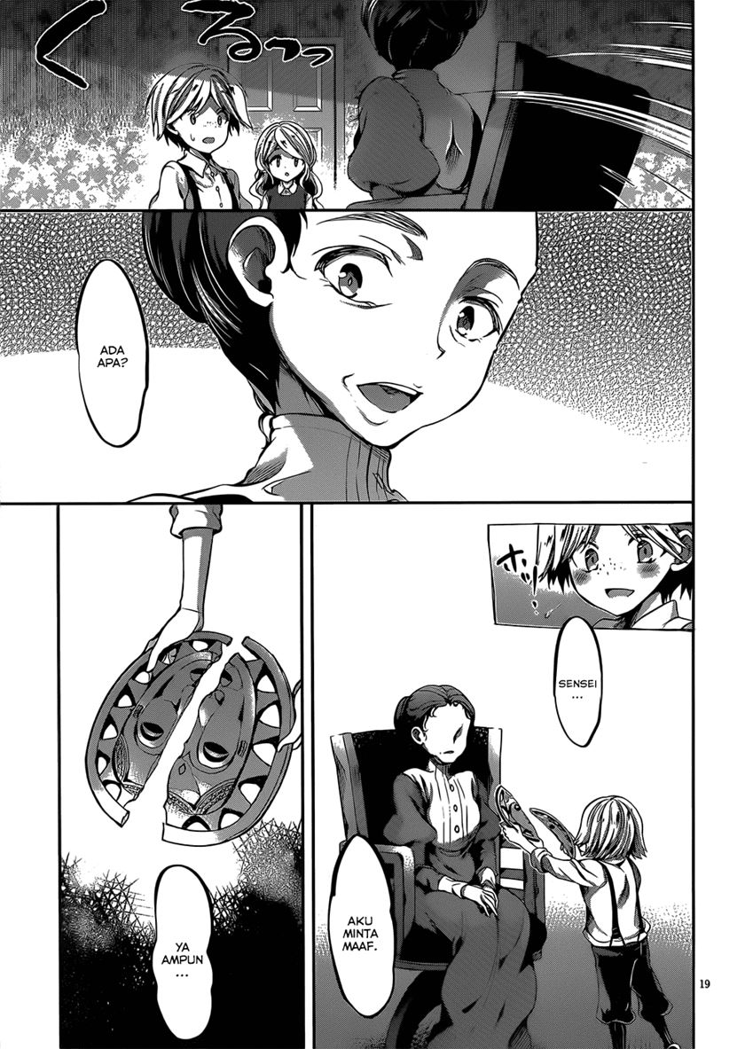 Dolls Fall Chapter 17 Gambar 20