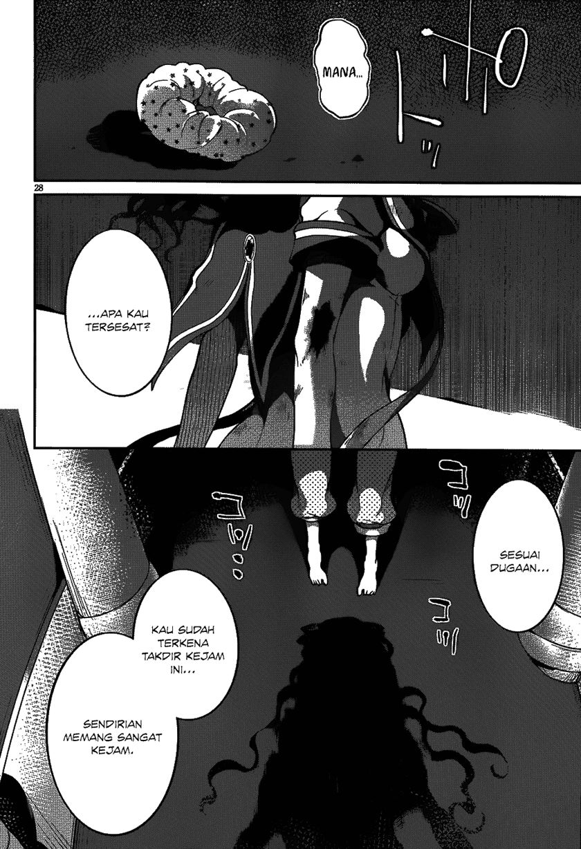 Dolls Fall Chapter 14 Gambar 29