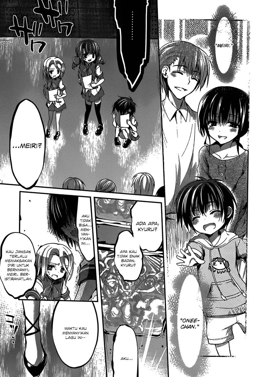 Dolls Fall Chapter 13 Gambar 12