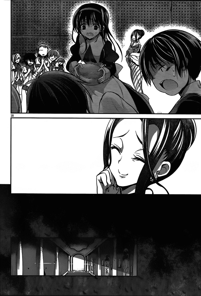 Dolls Fall Chapter 13 Gambar 19
