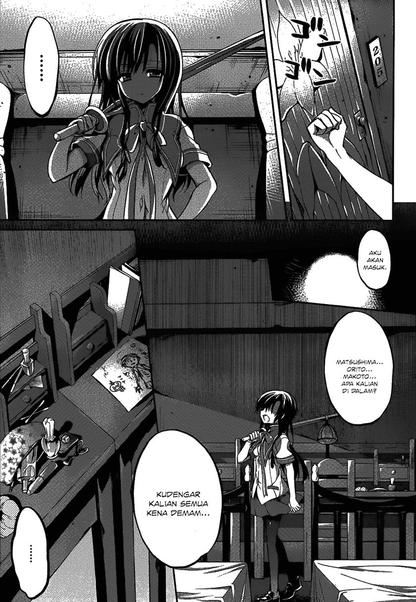 Dolls Fall Chapter 13 Gambar 20