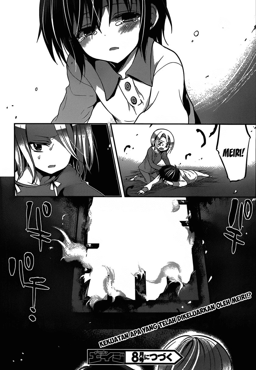 Dolls Fall Chapter 13 Gambar 39