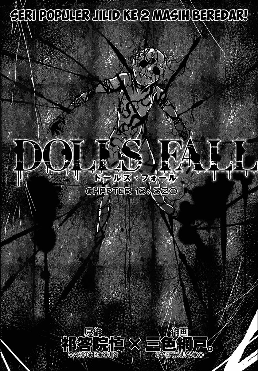 Dolls Fall Chapter 13 Gambar 5