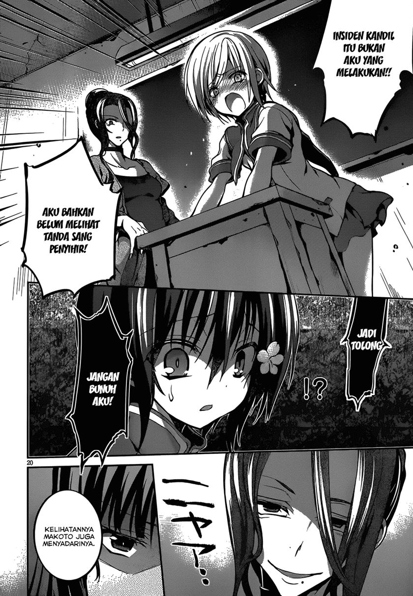 Dolls Fall Chapter 11 Gambar 21