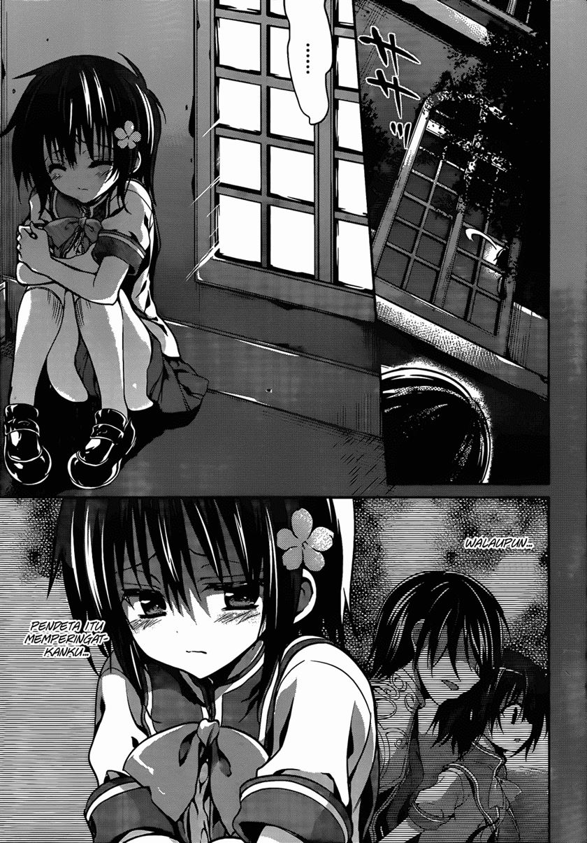 Dolls Fall Chapter 9 Gambar 4