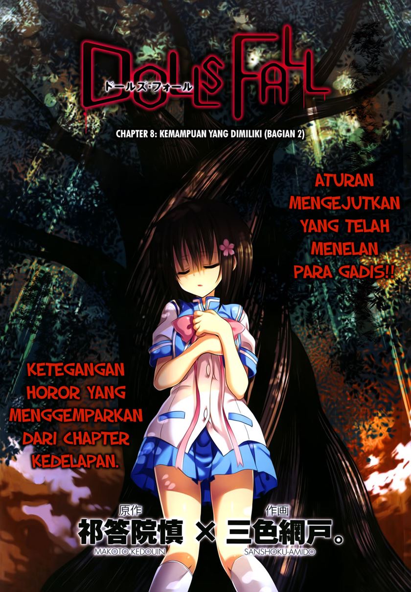 Baca Manga Dolls Fall Chapter 8 Gambar 2