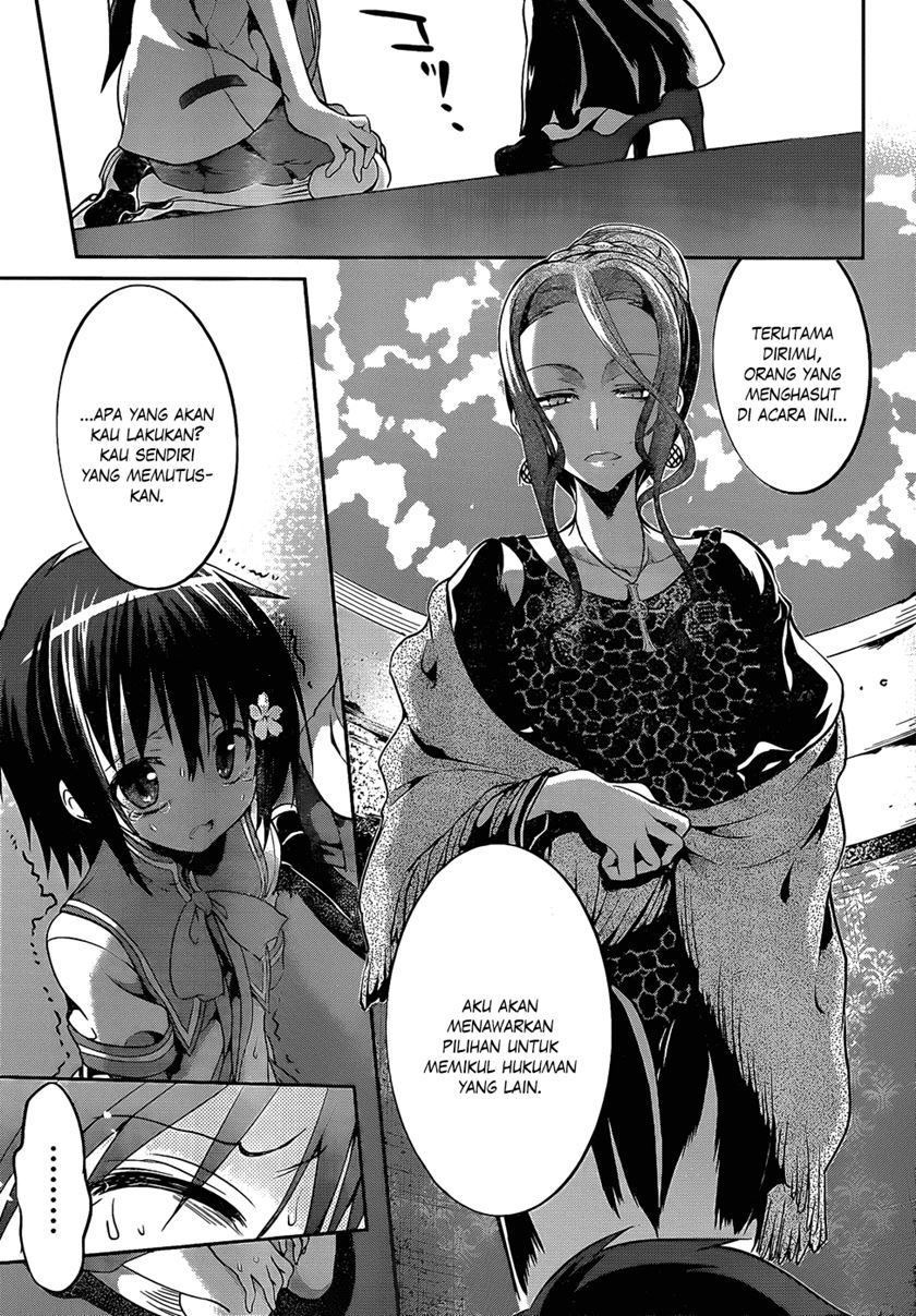 Dolls Fall Chapter 6 Gambar 4