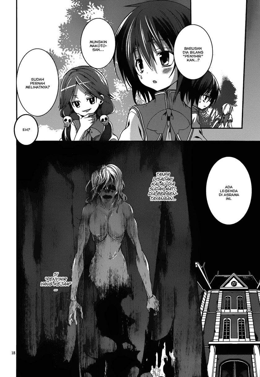 Dolls Fall Chapter 4 Gambar 19