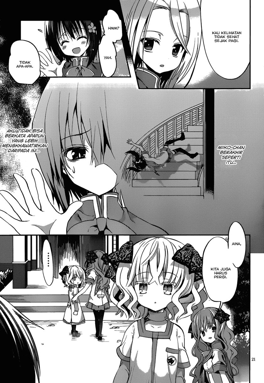 Dolls Fall Chapter 4 Gambar 22