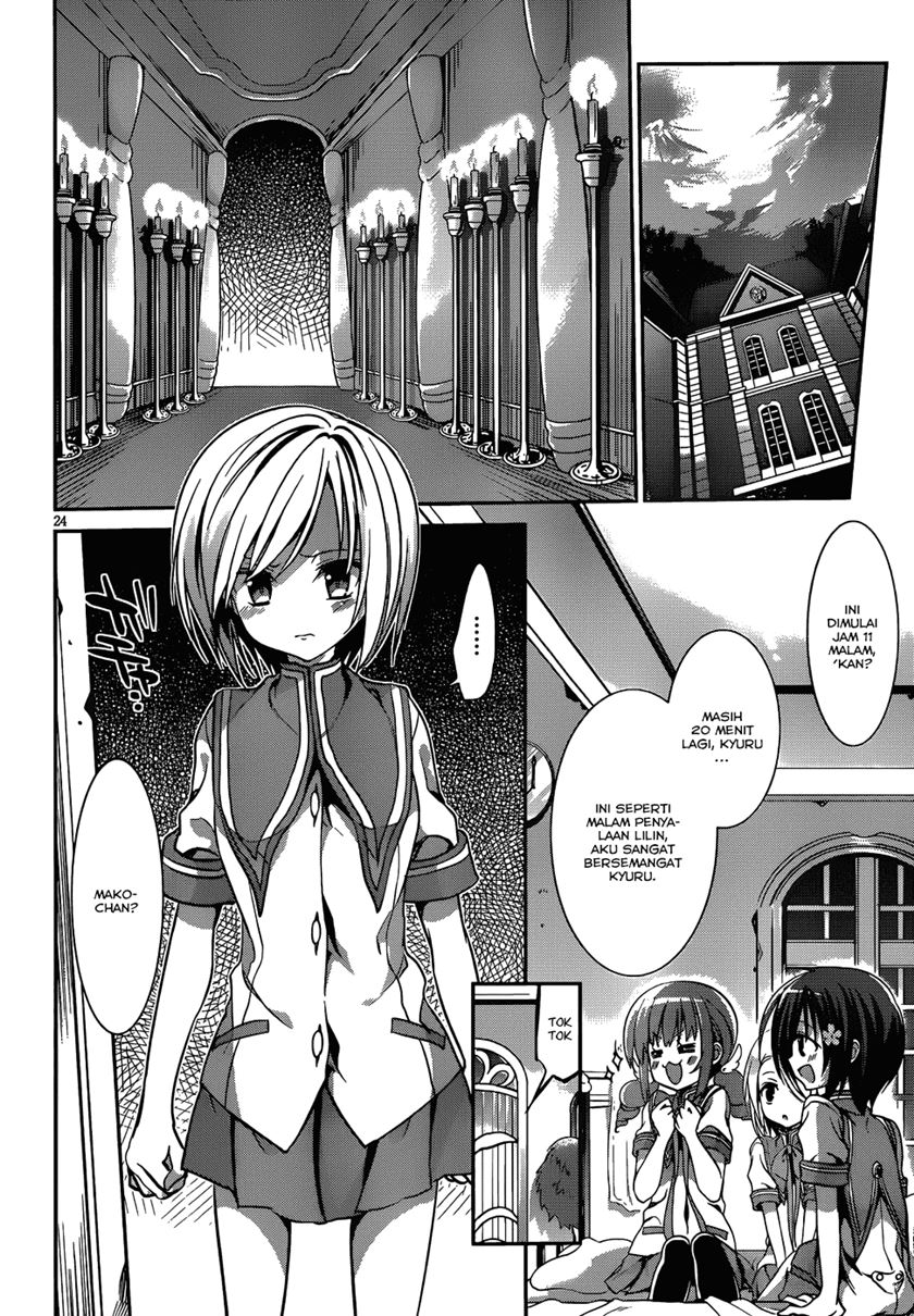 Dolls Fall Chapter 4 Gambar 25