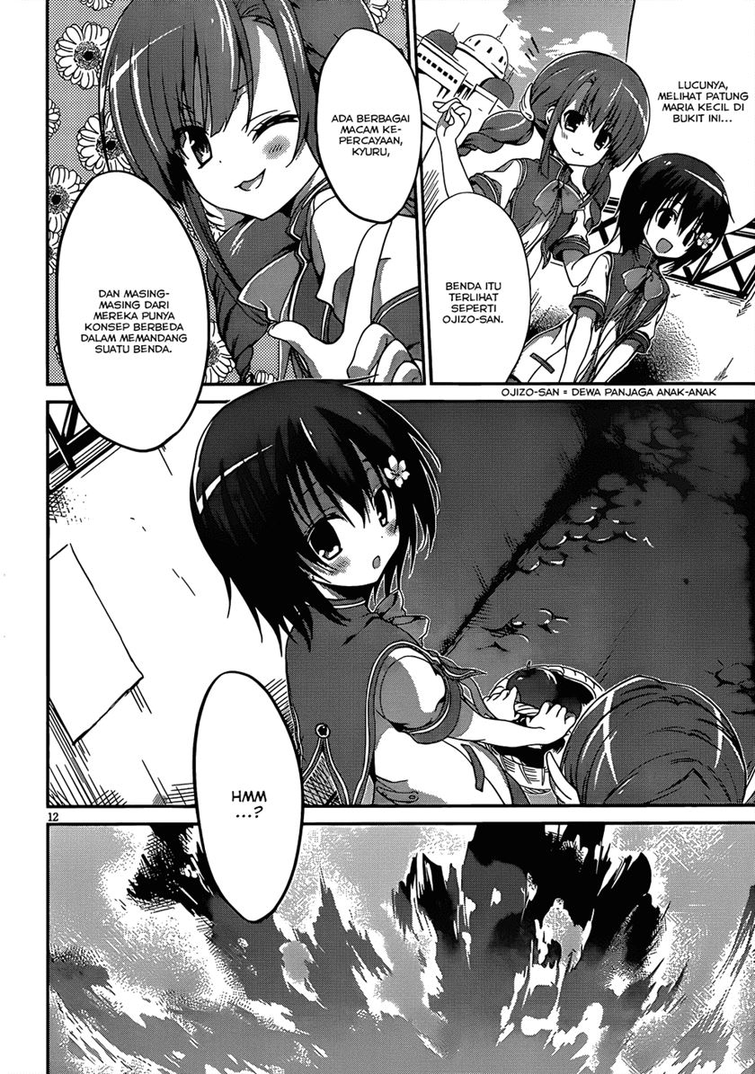 Dolls Fall Chapter 2 Gambar 12