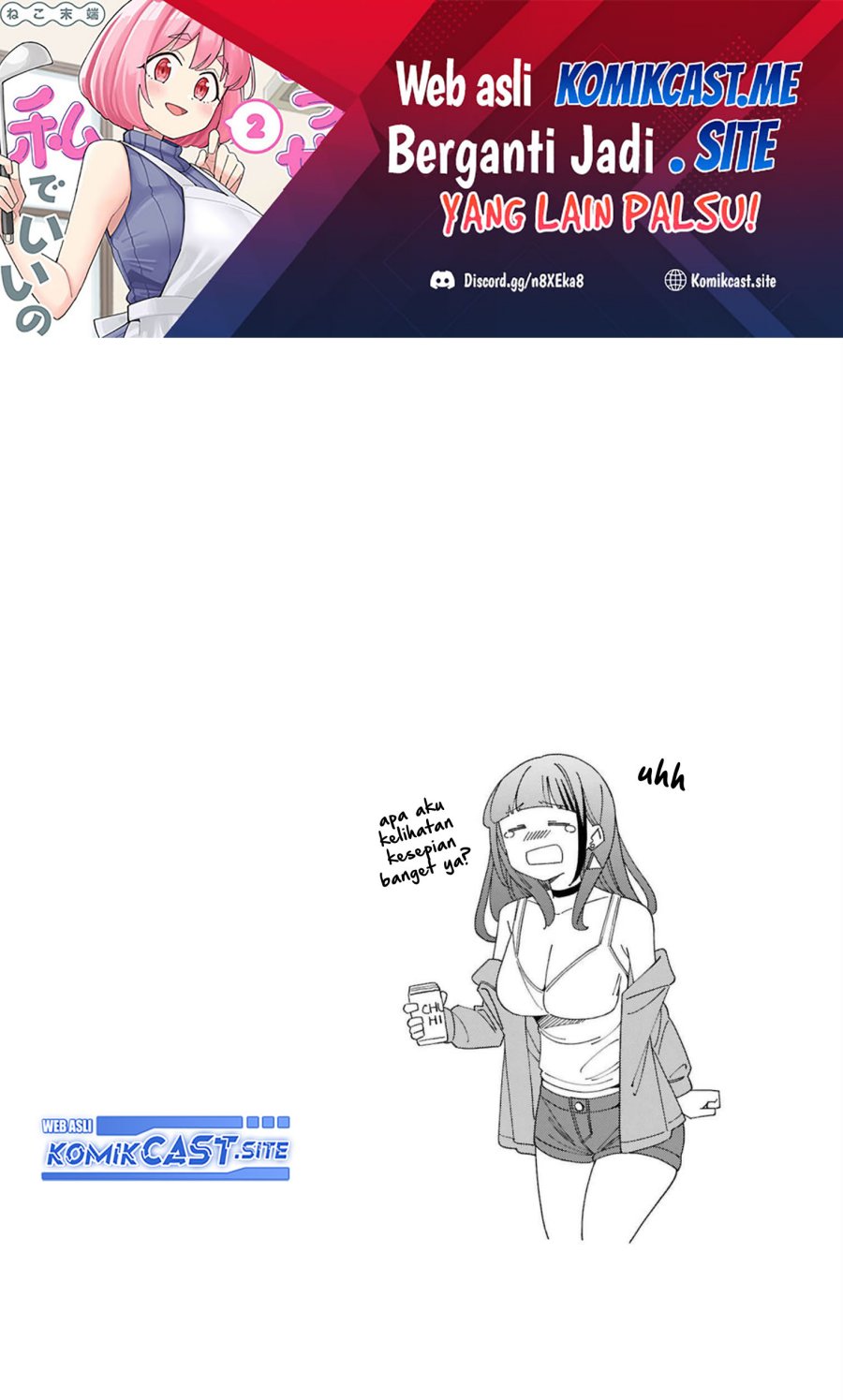 Baca Manga Arasaamama no Watashi de Ii no? Chapter 32 Gambar 2