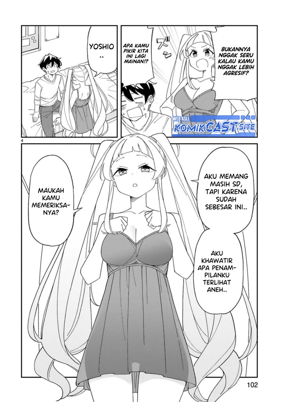 Arasaamama no Watashi de Ii no? Chapter 32 Gambar 6