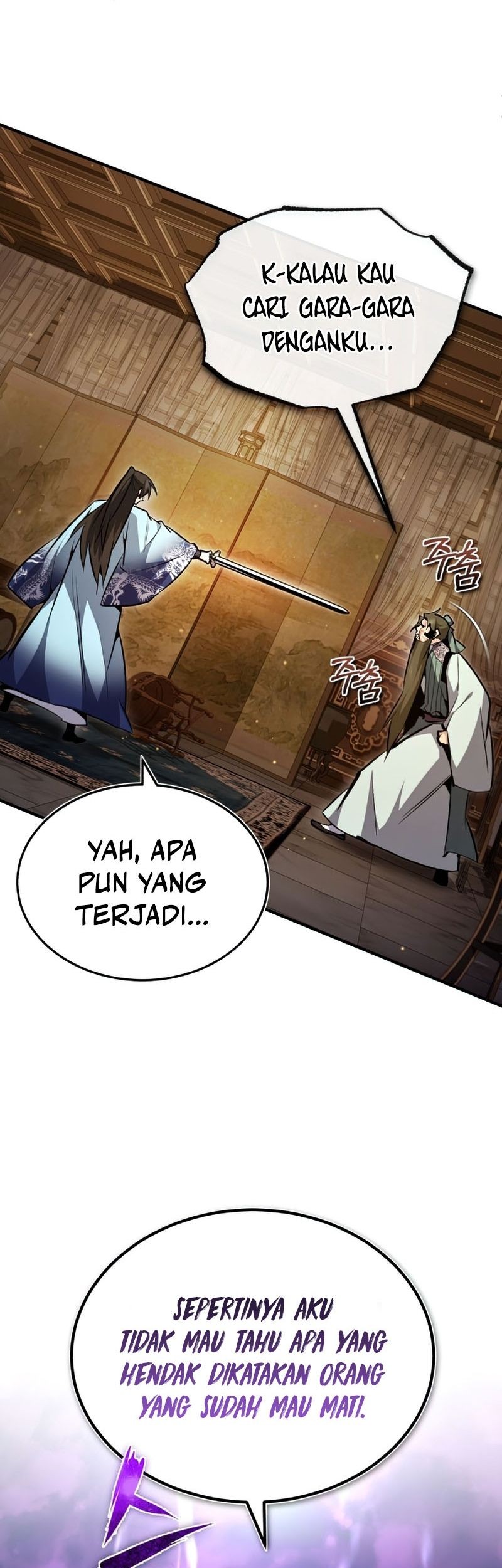 Number One Star Instructor Master Baek Chapter 51 Gambar 26