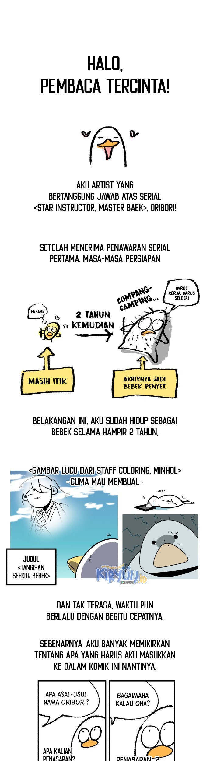 Baca Manhwa Number One Star Instructor Master Baek Chapter 50.5 Gambar 2
