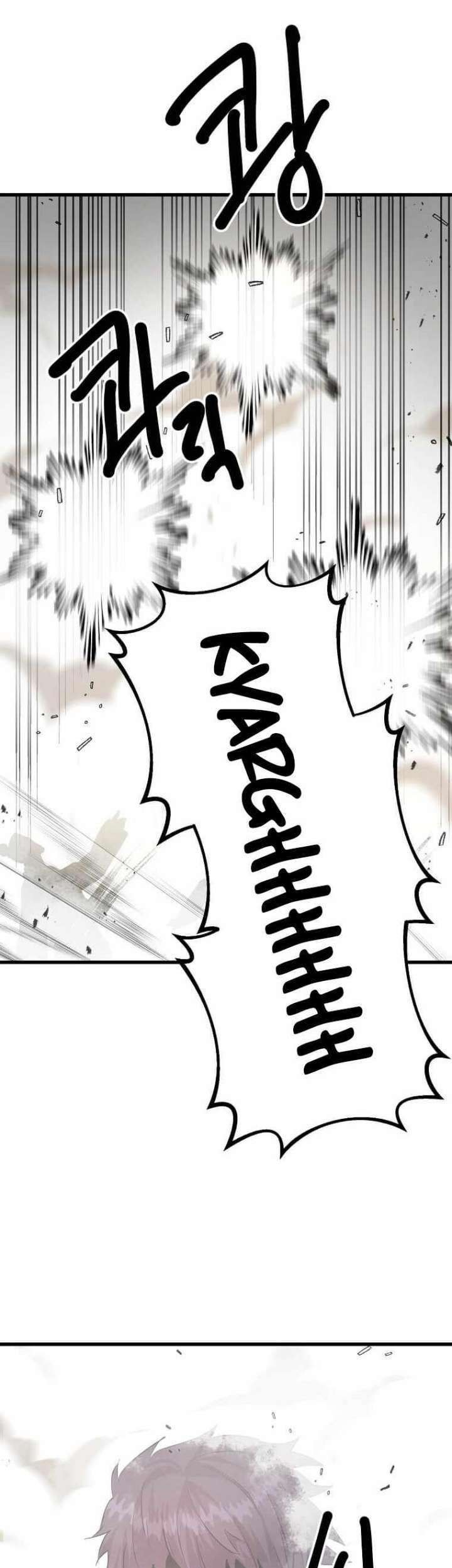 Strongest Fighter Chapter 105 Gambar 42
