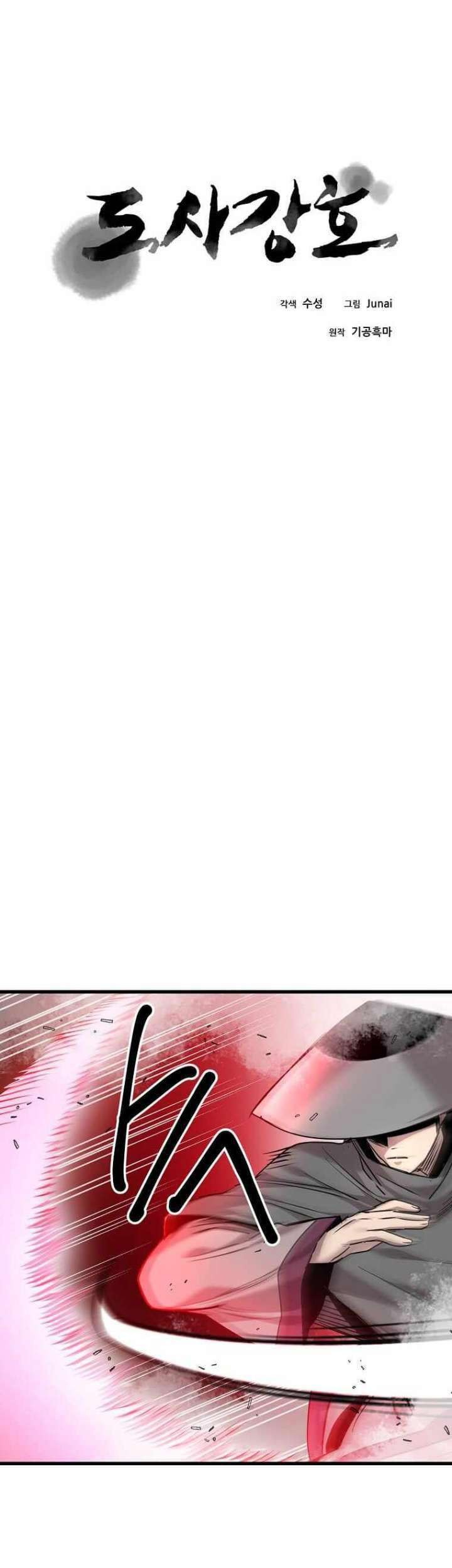 Strongest Fighter Chapter 105 Gambar 10