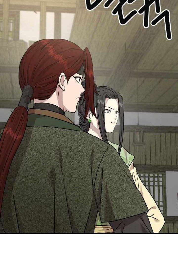 Strongest Fighter Chapter 103 Gambar 17