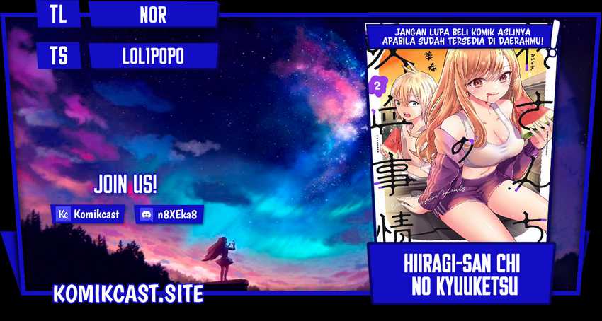Baca Komik Hiiragi-san Chi no Kyuuketsu Jijou Chapter 12 Gambar 1