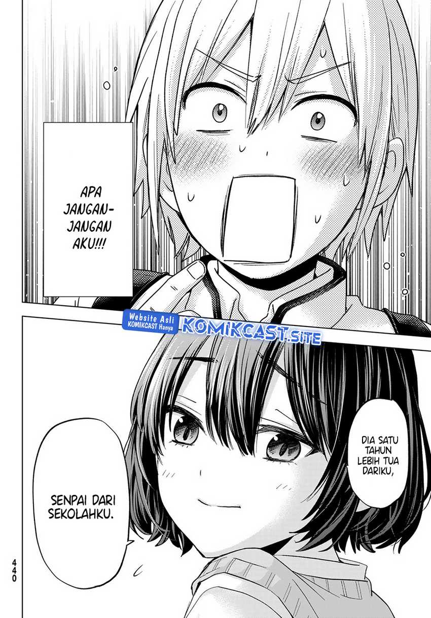 Hiiragi-san Chi no Kyuuketsu Jijou Chapter 12 Gambar 12