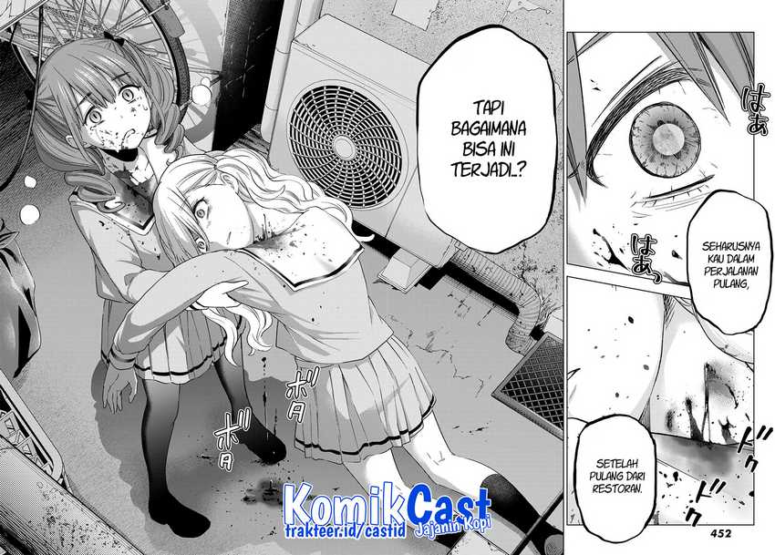 Hiiragi-san Chi no Kyuuketsu Jijou Chapter 12 Gambar 24