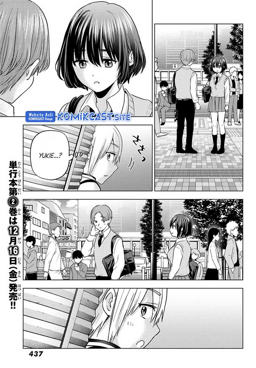 Hiiragi-san Chi no Kyuuketsu Jijou Chapter 12 Gambar 9