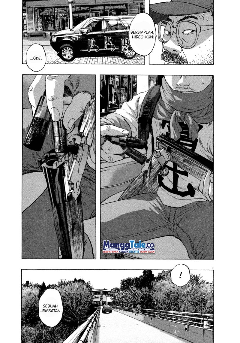 I Am a Hero Chapter 65 Gambar 9