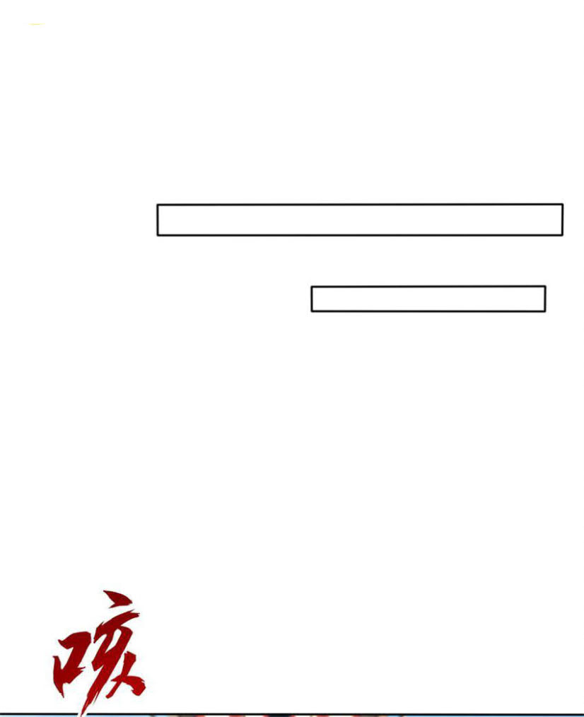Endless devourer Chapter 18 Gambar 36