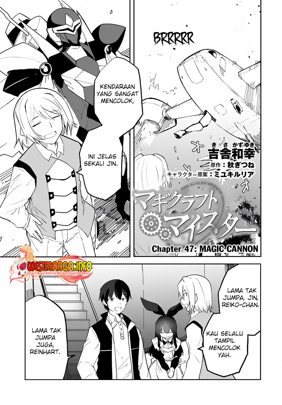 Baca Manga Magi Craft Meister Chapter 47 Gambar 2