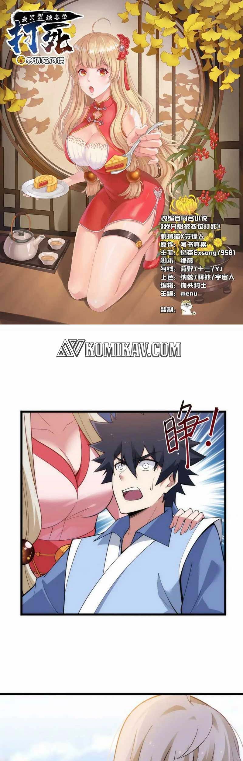 Baca Manhua I just want to be beaten to death by everyone Chapter 128 Gambar 2