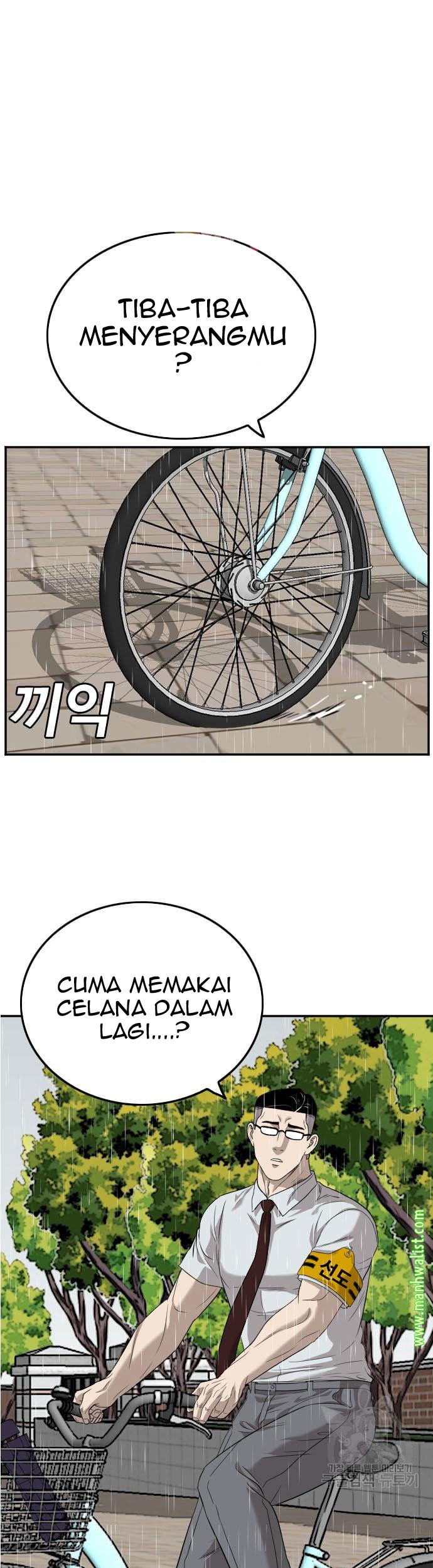 Baca Komik A Bad Person Chapter 115 Gambar 1