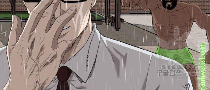 A Bad Person Chapter 115 Gambar 48