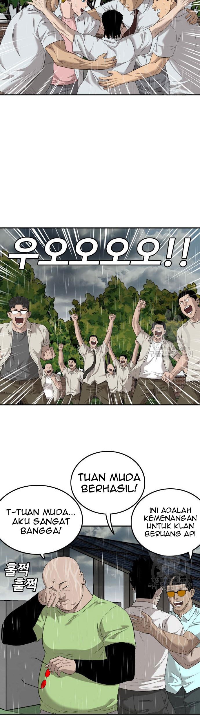 A Bad Person Chapter 115 Gambar 71