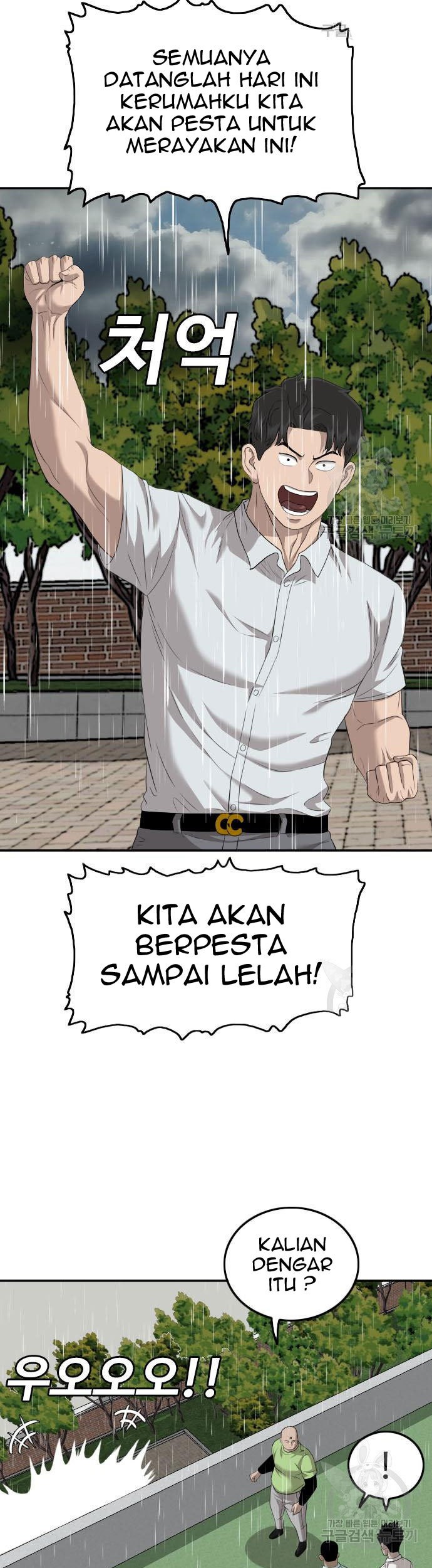 A Bad Person Chapter 115 Gambar 73