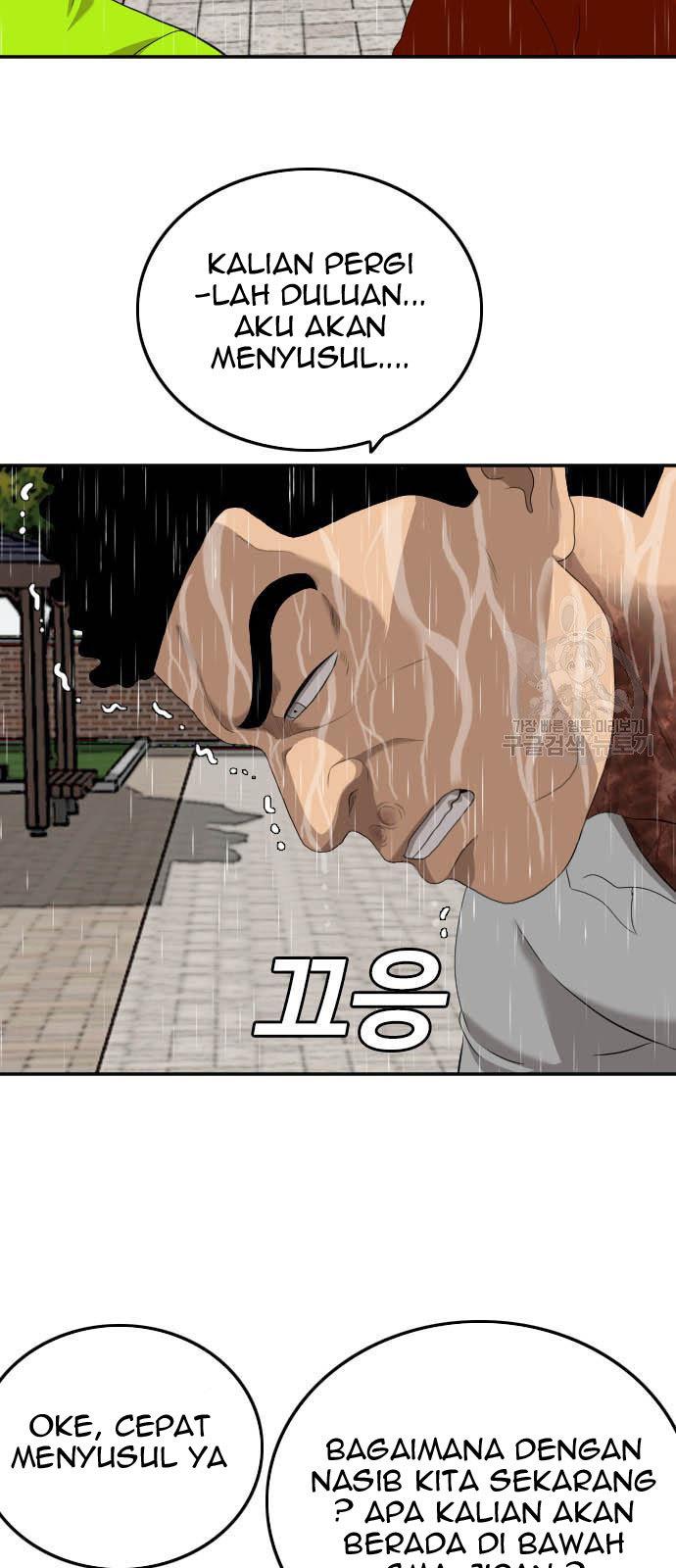 A Bad Person Chapter 115 Gambar 83