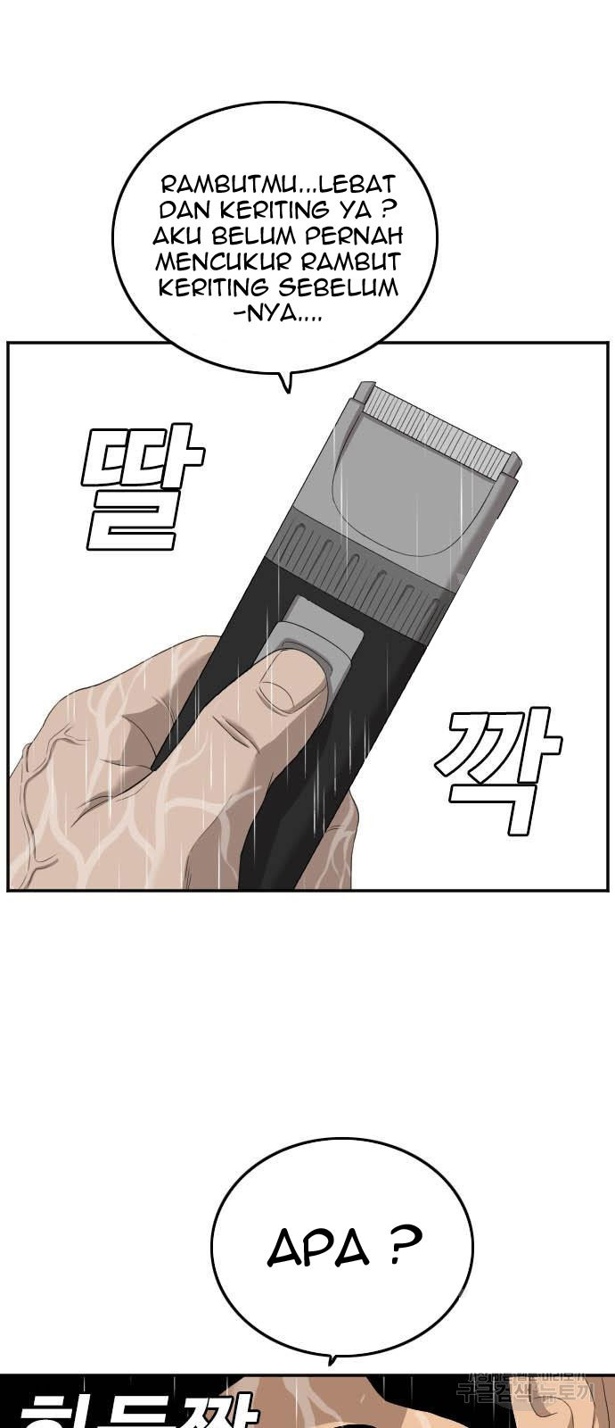 A Bad Person Chapter 115 Gambar 88