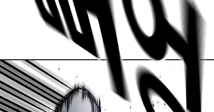 Baca Manhwa Study Group Chapter 188 Gambar 2