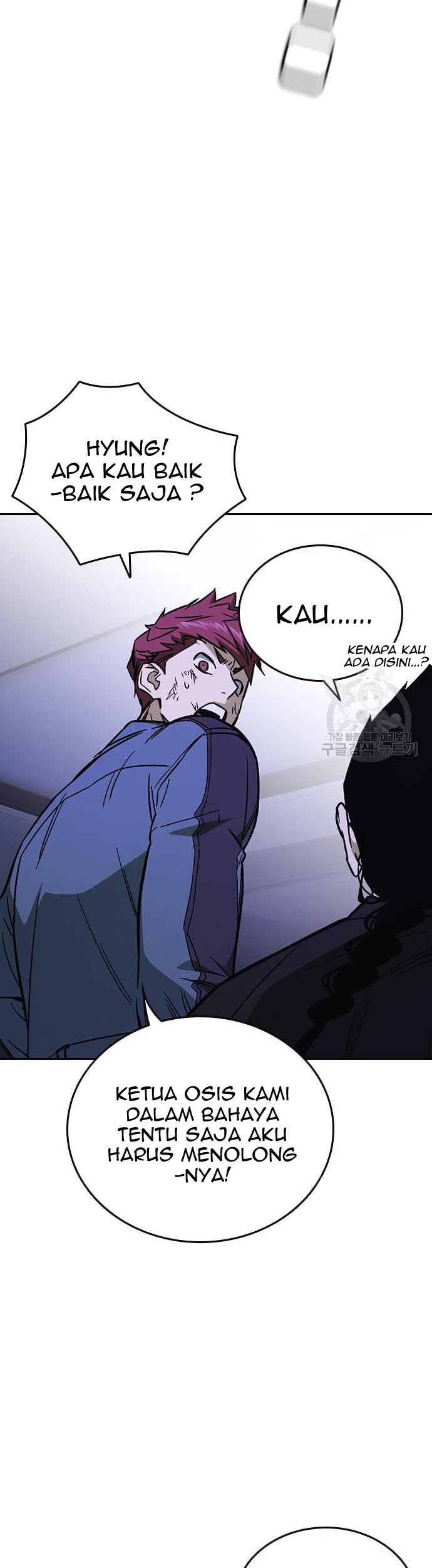 Study Group Chapter 188 Gambar 13