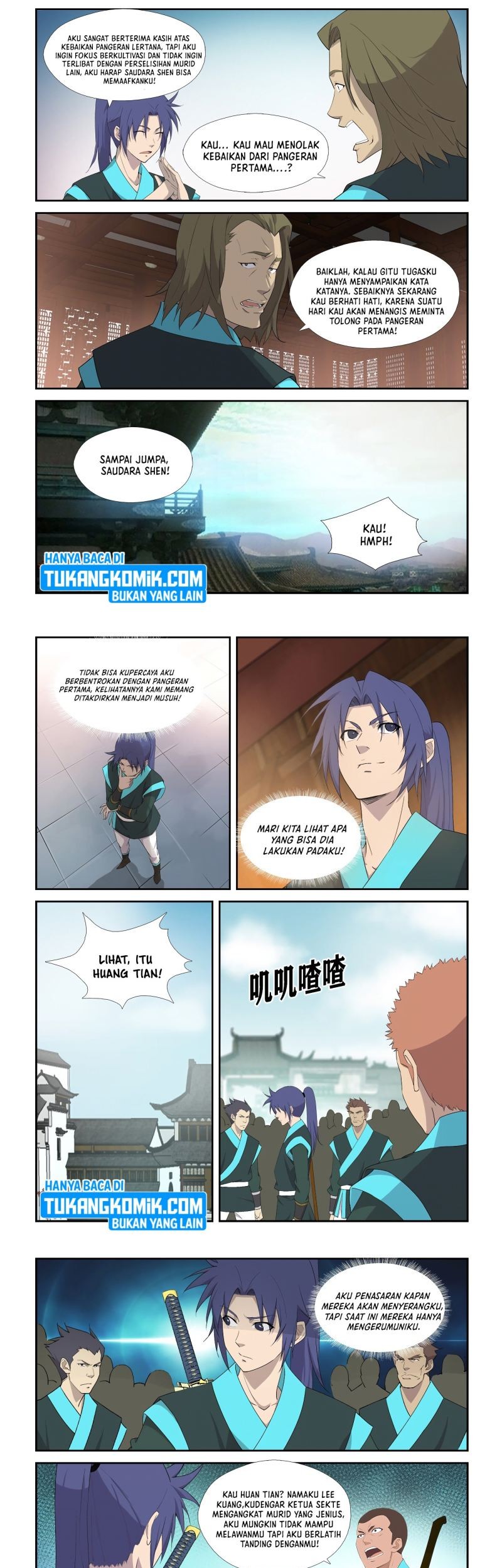 Heaven Defying Sword Chapter 293 Gambar 5