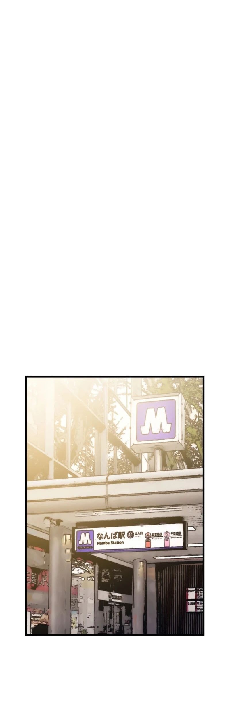 Seoul Station Necromancer Chapter 74 Gambar 31