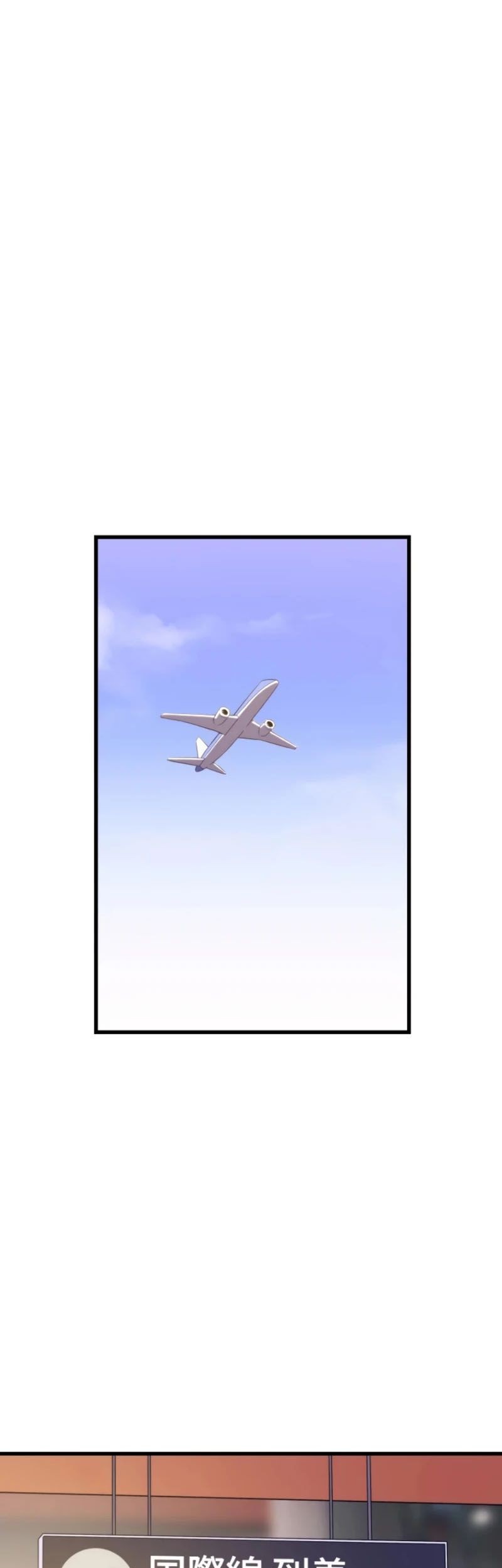 Baca Manhwa Seoul Station Necromancer Chapter 74 Gambar 2