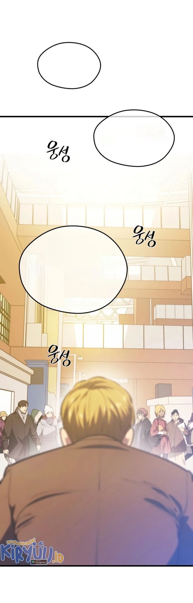 Seoul Station Necromancer Chapter 74 Gambar 16