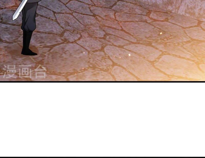 Against the Gods Chapter 523 Gambar 37