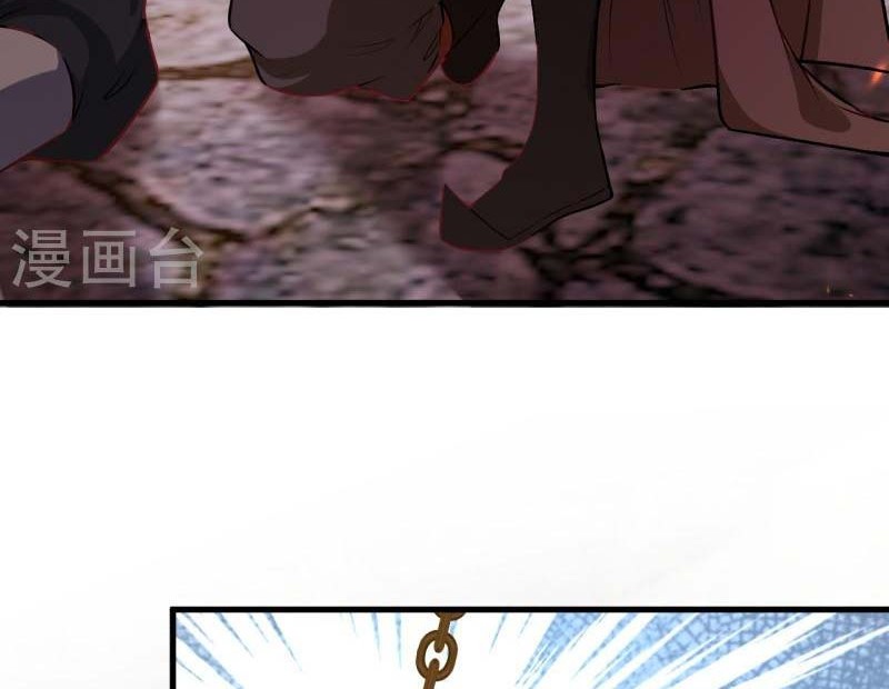 Against the Gods Chapter 523 Gambar 51