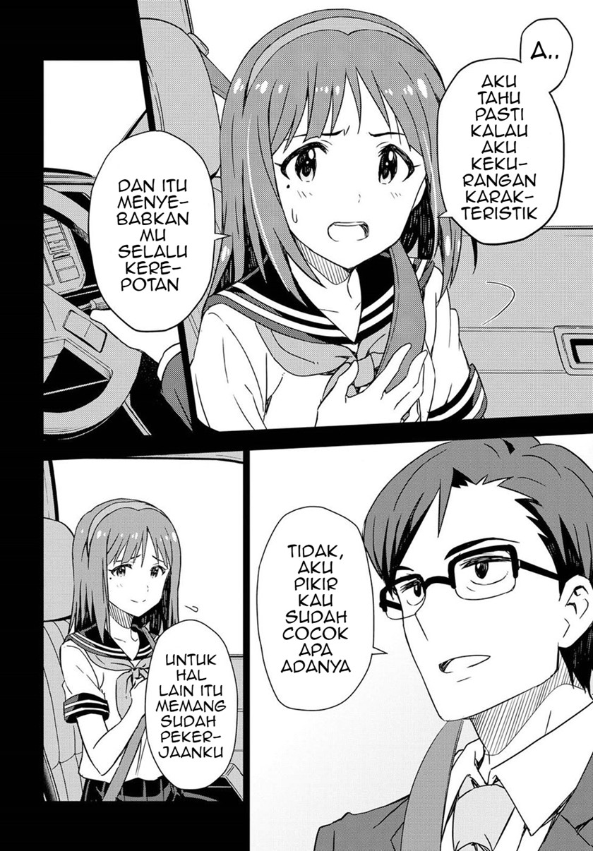 Morning Glow is Golden: The IDOLM@STER Chapter 06.1 Gambar 13