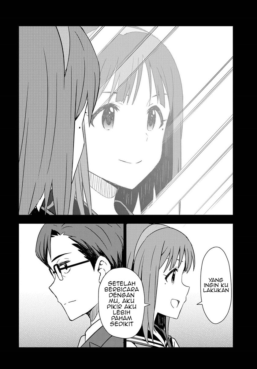 Morning Glow is Golden: The IDOLM@STER Chapter 06.1 Gambar 15
